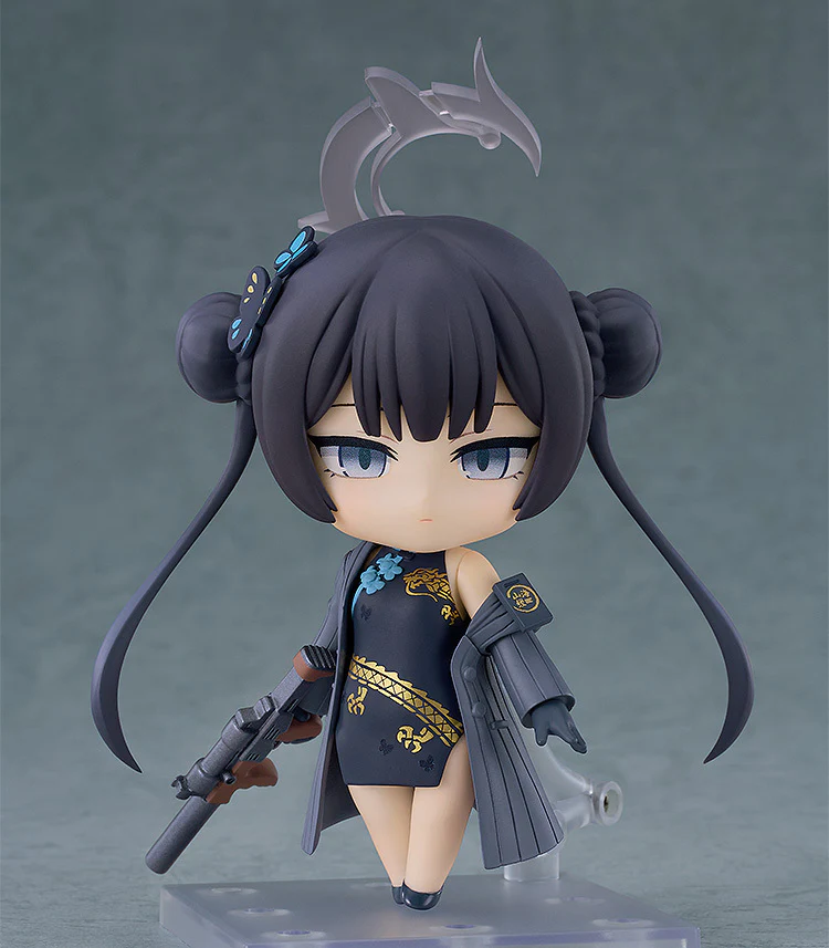 Blue Archive - Nendoroid Kisaki Ryuuge Figure