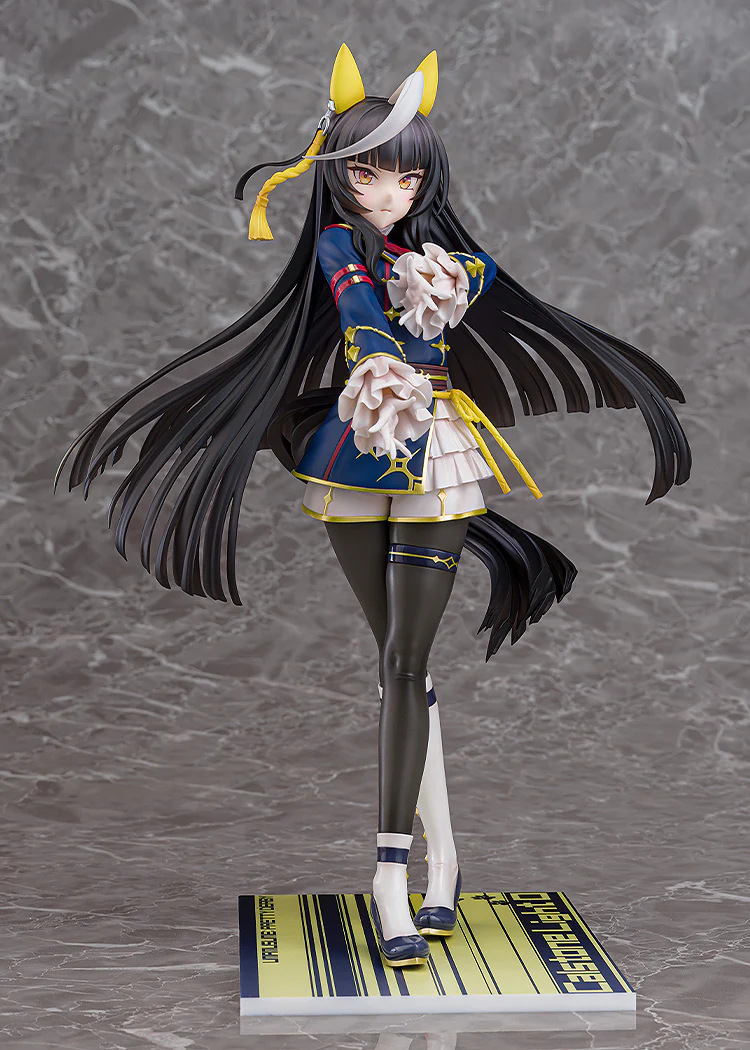 Umamusume: Pretty Derby - Calstone Light O 1/7 Scale Figure - Image 10