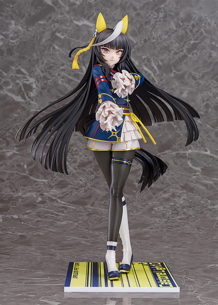 Umamusume: Pretty Derby - Calstone Light O 1/7 Scale Figure - Image 6