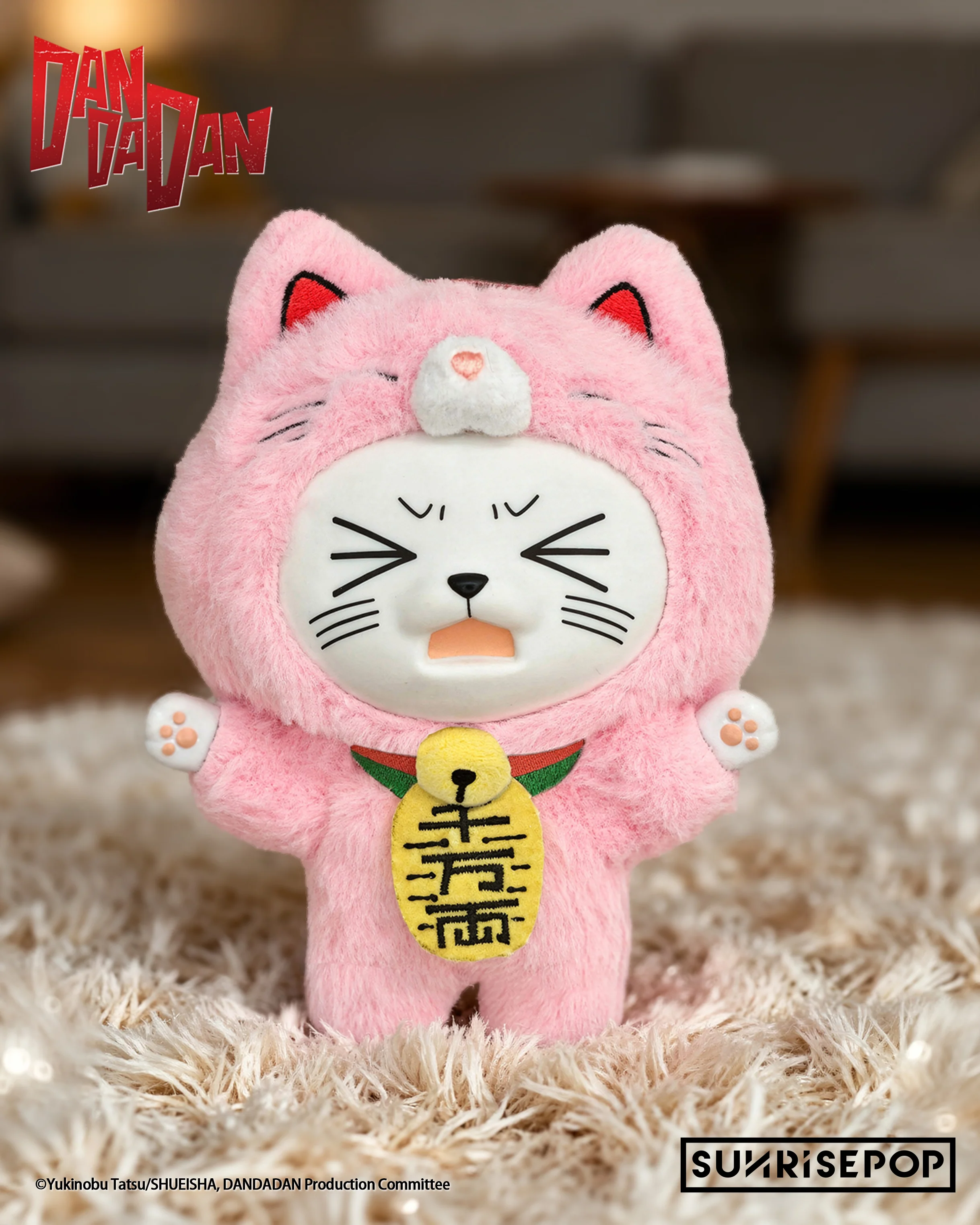 DAN DA DAN - Blind Box Vinyl Plush - Turbo Granny - Image 3