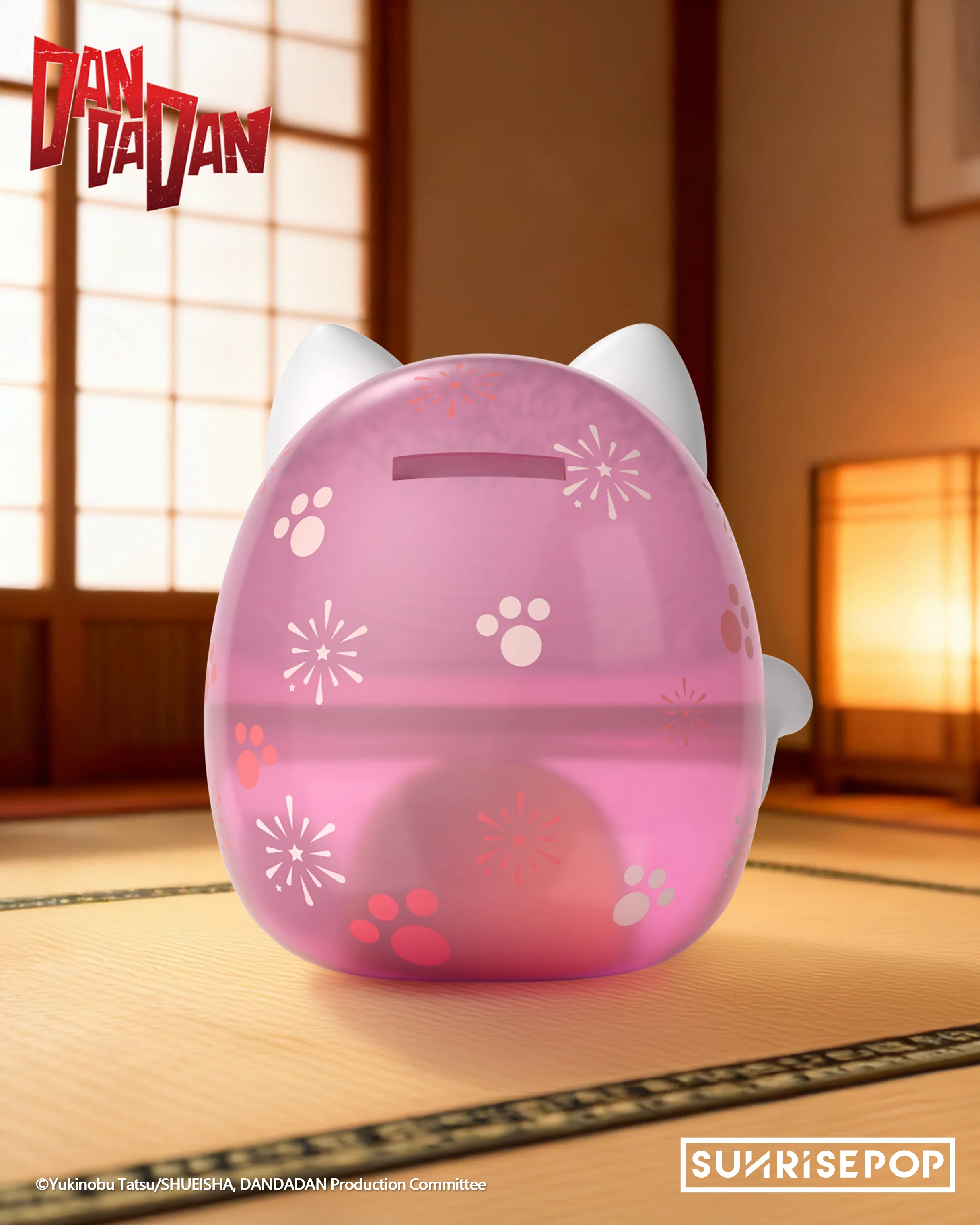 DAN DA DAN -Dammo Pink Figural Bank - Image 3