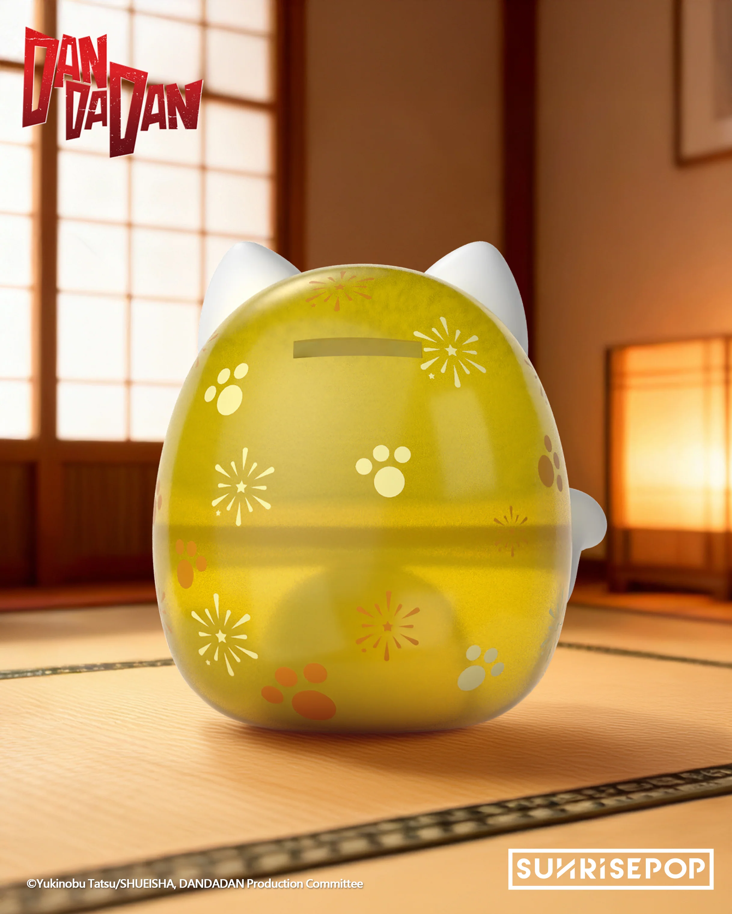 DAN DA DAN -Dammo Yellow Figural Bank - Image 3