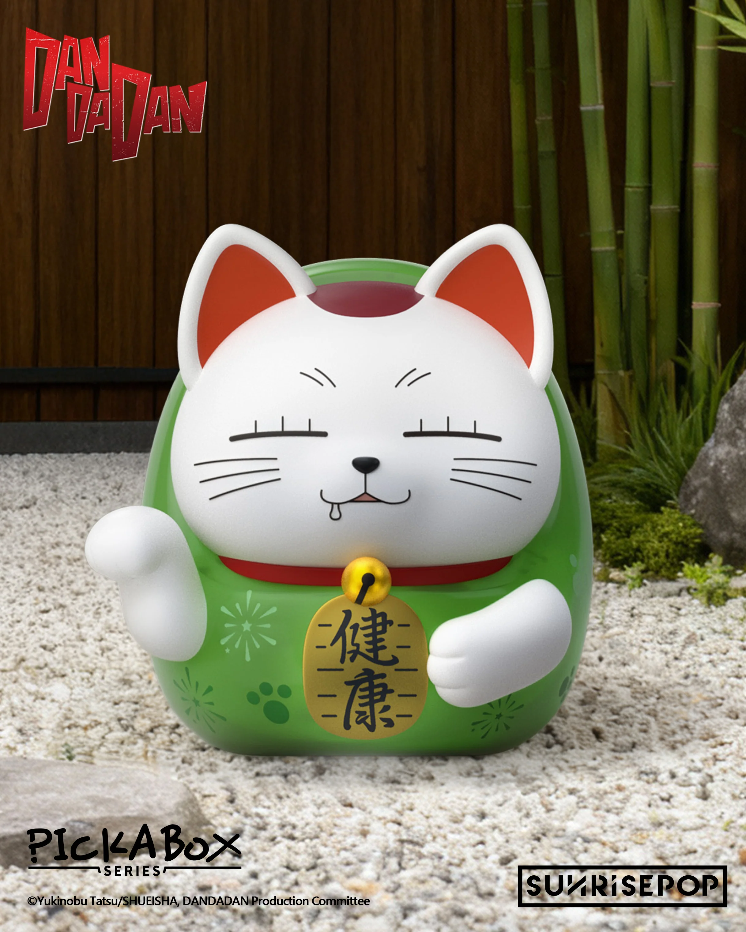 DAN DA DAN - Turbo Granny Daruma Lucky Cat Figure - Image 9