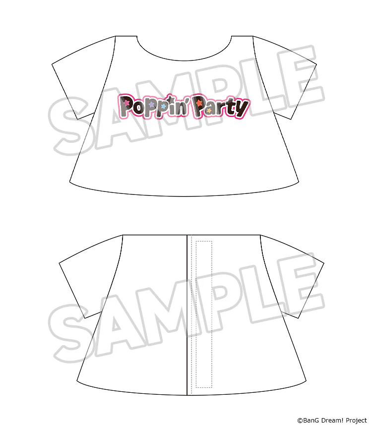 BanG Dream! - Dress-Up Plushie Poppin'Party Kasumi Toyama / Tae Hanazono / Rimi Ushigome / Saya Yamabuki / Arisa Ichigaya - Image 6