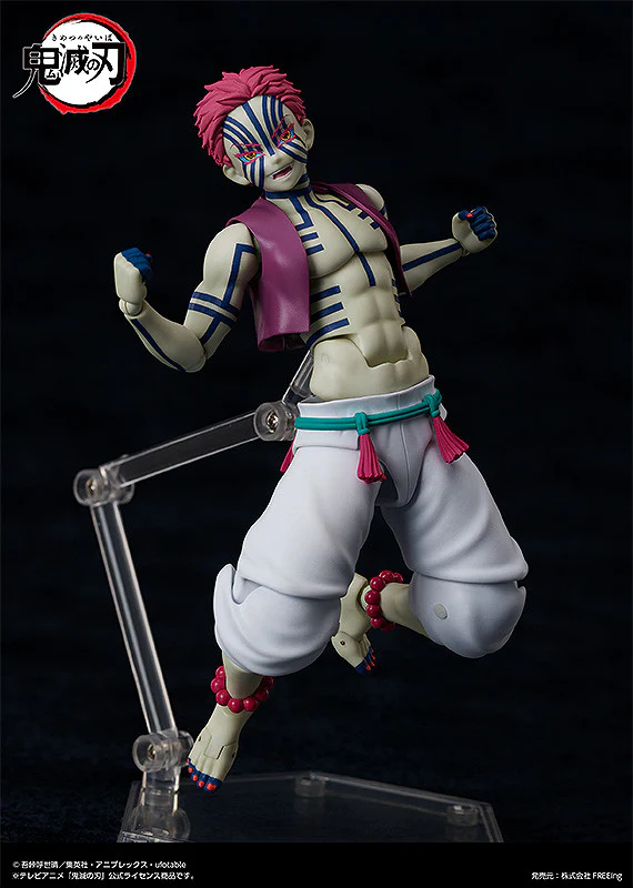Demon Slayer: Kimetsu no Yaiba - figma Akaza Figure (Rerelease) - Image 3