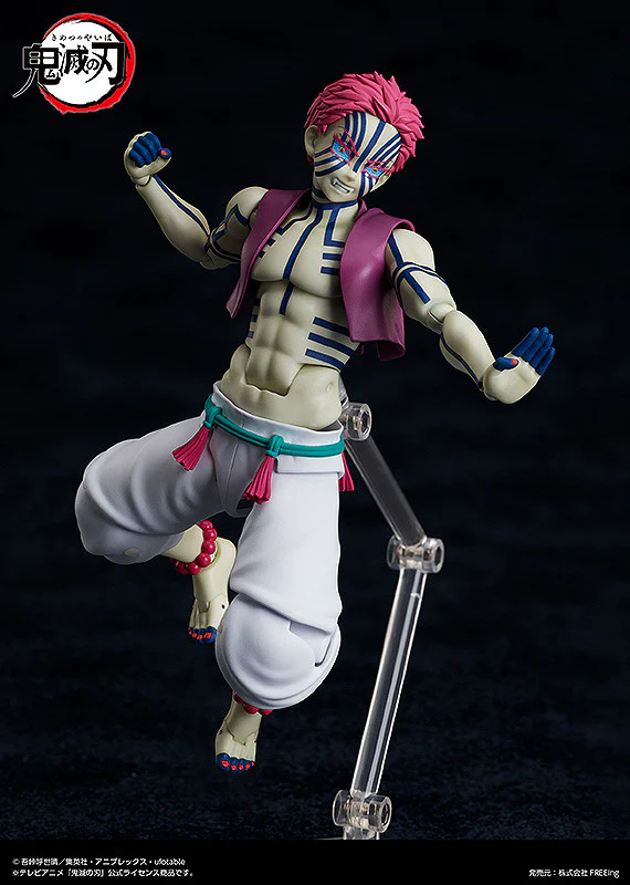 Demon Slayer: Kimetsu no Yaiba - figma Akaza Figure (Rerelease) - Image 4