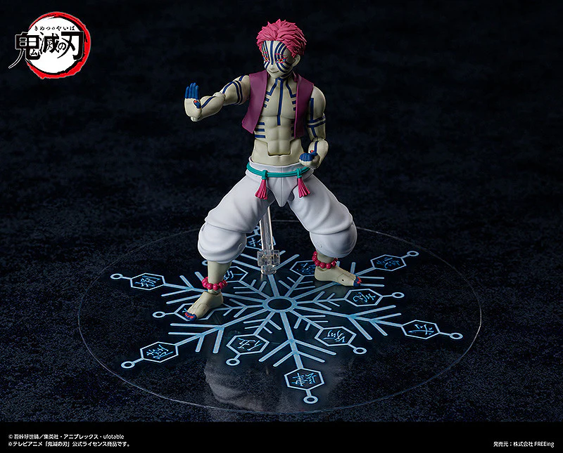 Demon Slayer: Kimetsu no Yaiba - figma Akaza Figure (Rerelease) - Image 6