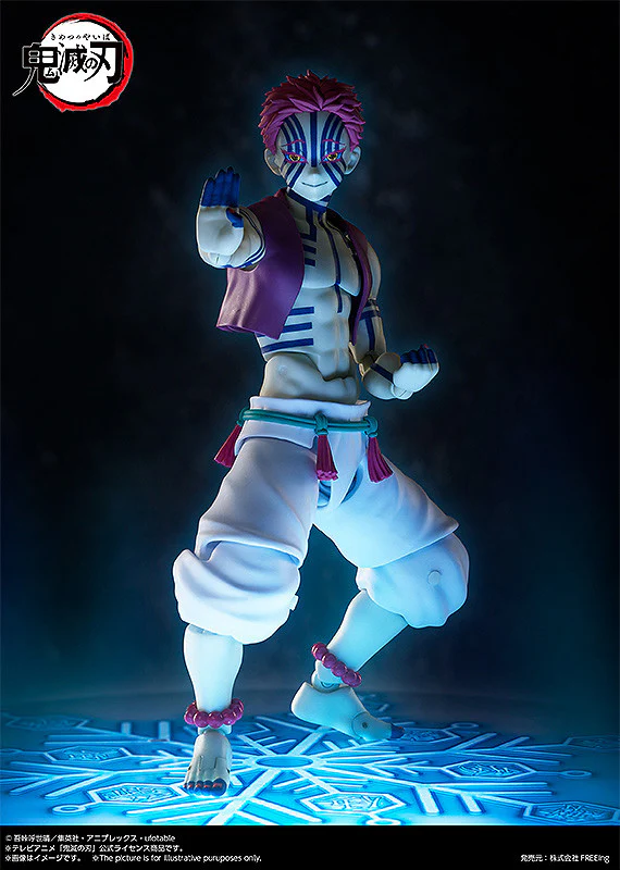 Demon Slayer: Kimetsu no Yaiba - figma Akaza Figure (Rerelease) - Image 7