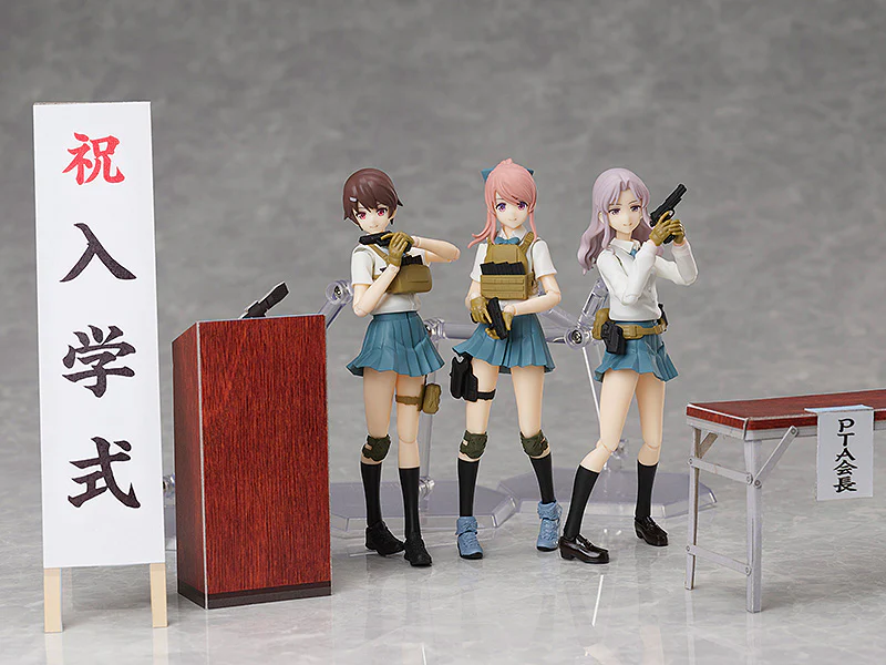 Little Armory - figma Armed JK: Variant C Figure (Re-release) - Image 11