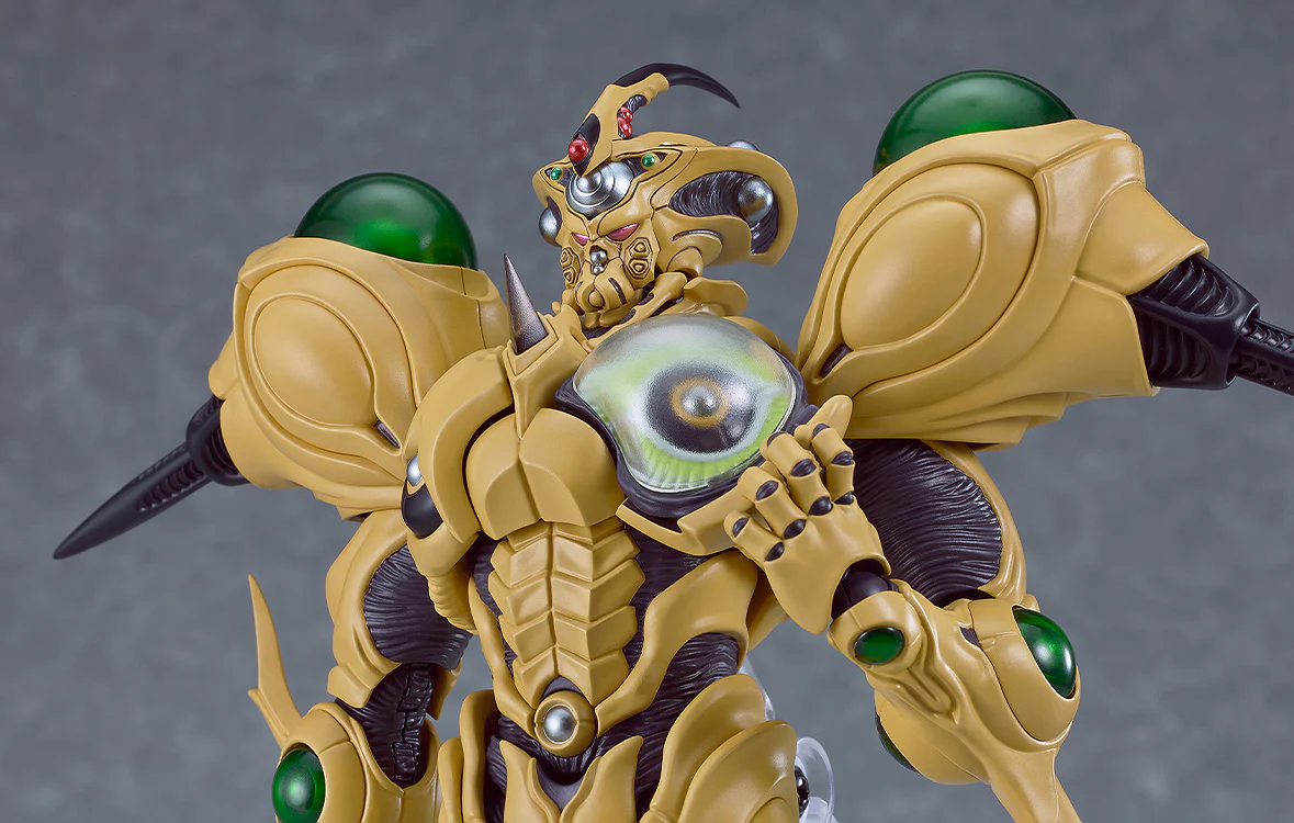 Bio Booster Armor Guyver - figma Guyver Gigantic Figure - Image 10