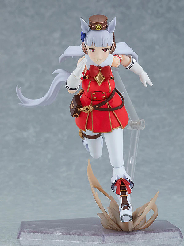 Umamusume: Pretty Derby - figma Gold Ship Figure (Rerelease) - Image 6