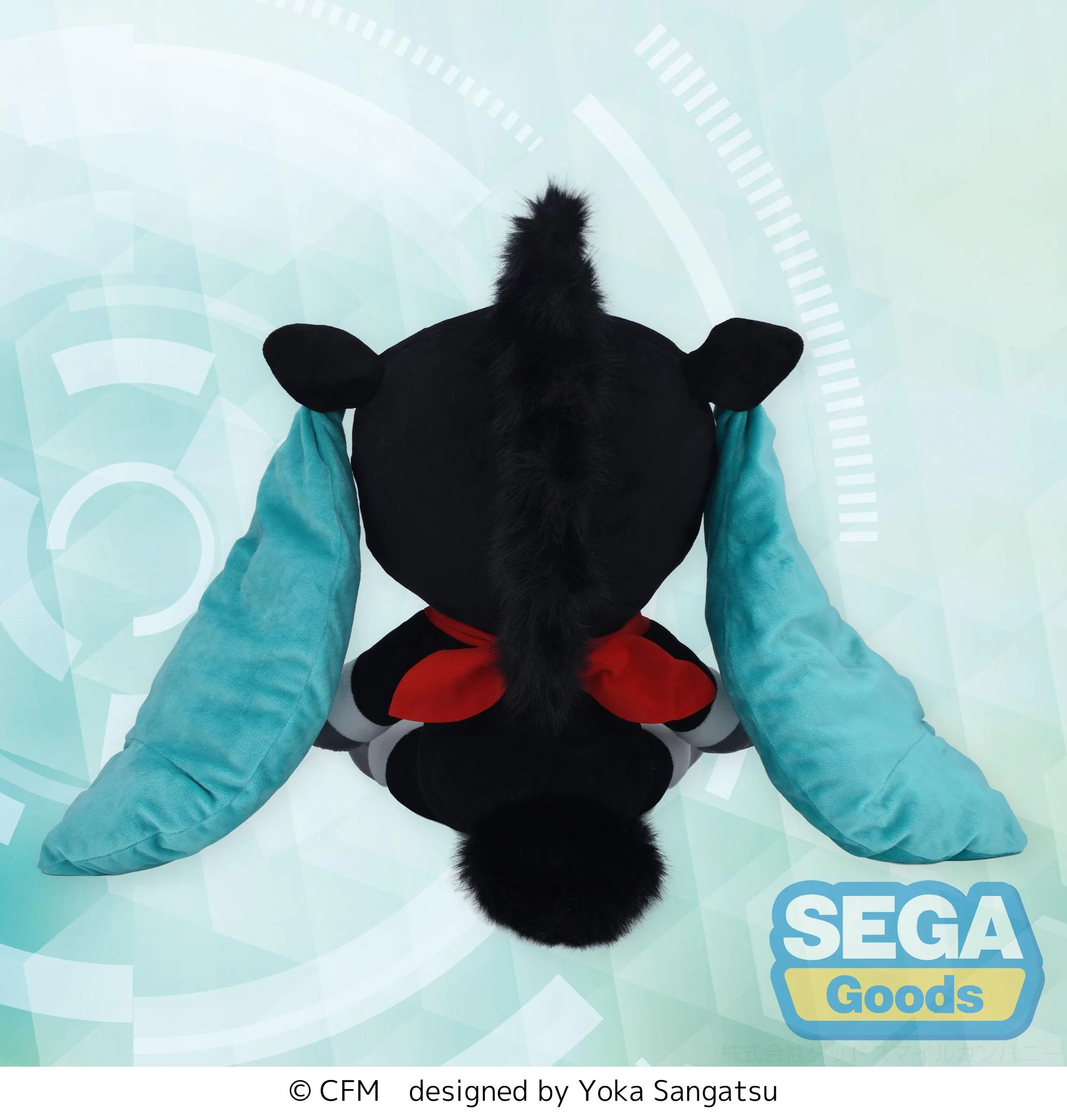 Hatsune Miku - fuwa petit "Hatsune Miku Horse 2026" Plush (LL) - Image 4