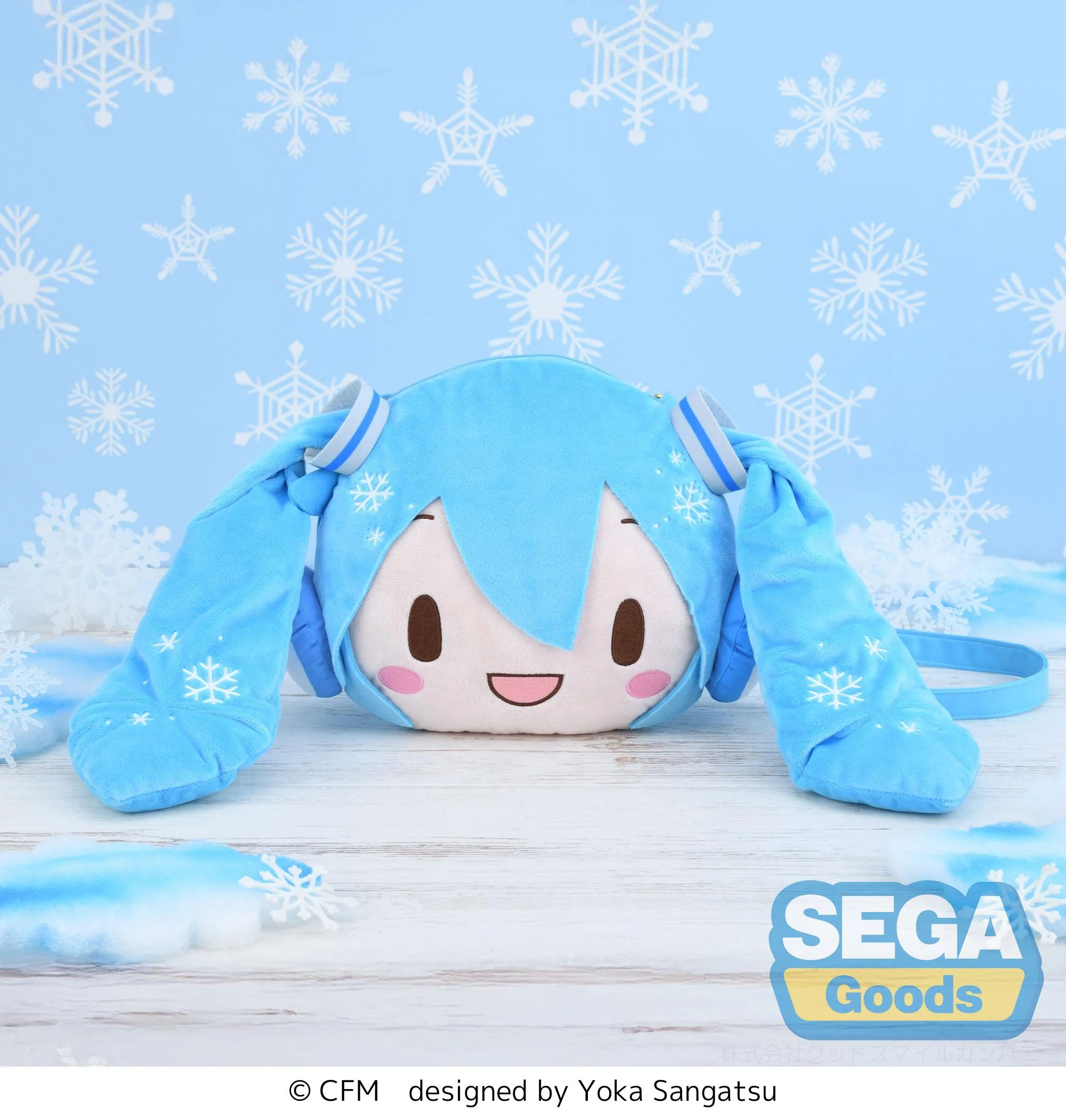 Hatsune Miku - fuwa petit "Snow Miku" Shoulder Bag - Image 2