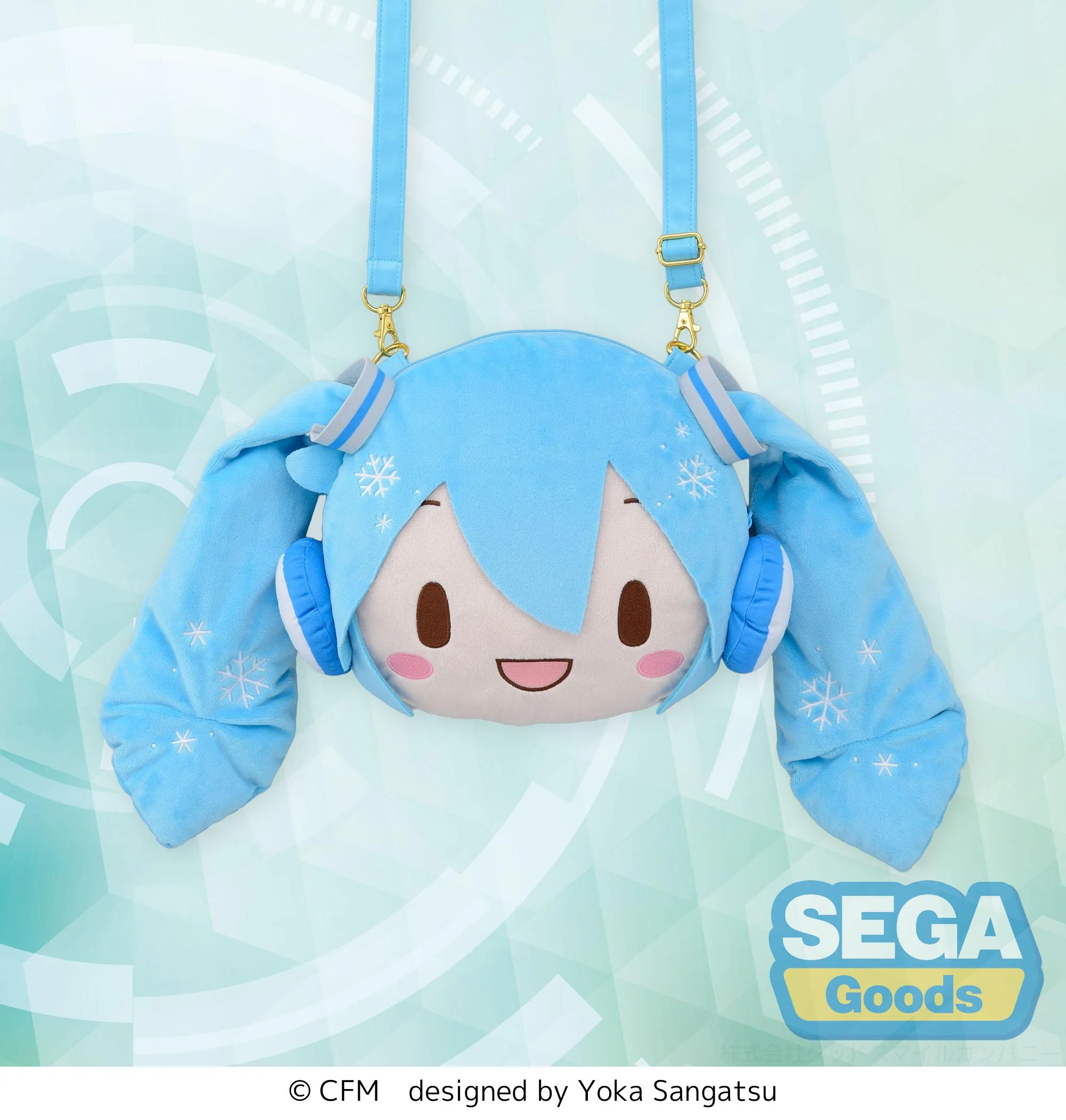 Hatsune Miku - fuwa petit "Snow Miku" Shoulder Bag - Image 3