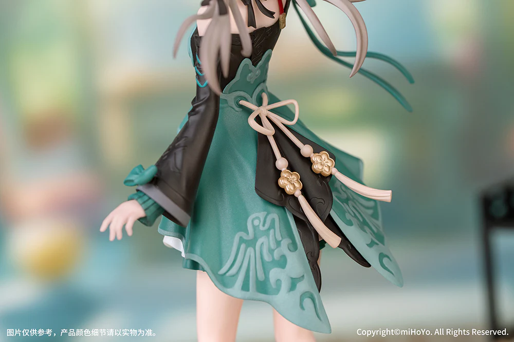 Honkai: Star Rail - Gift+ Qingque 1/10 Scale Figure - Image 8