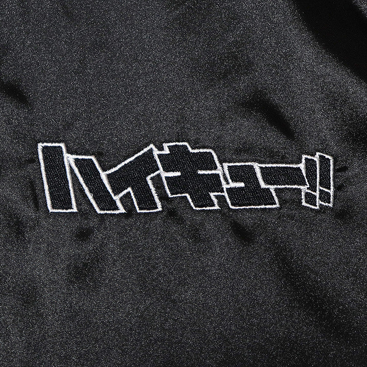 Haikyu!! Souvenir Jacket: Karasuno High School S/M/L/XL - Image 6