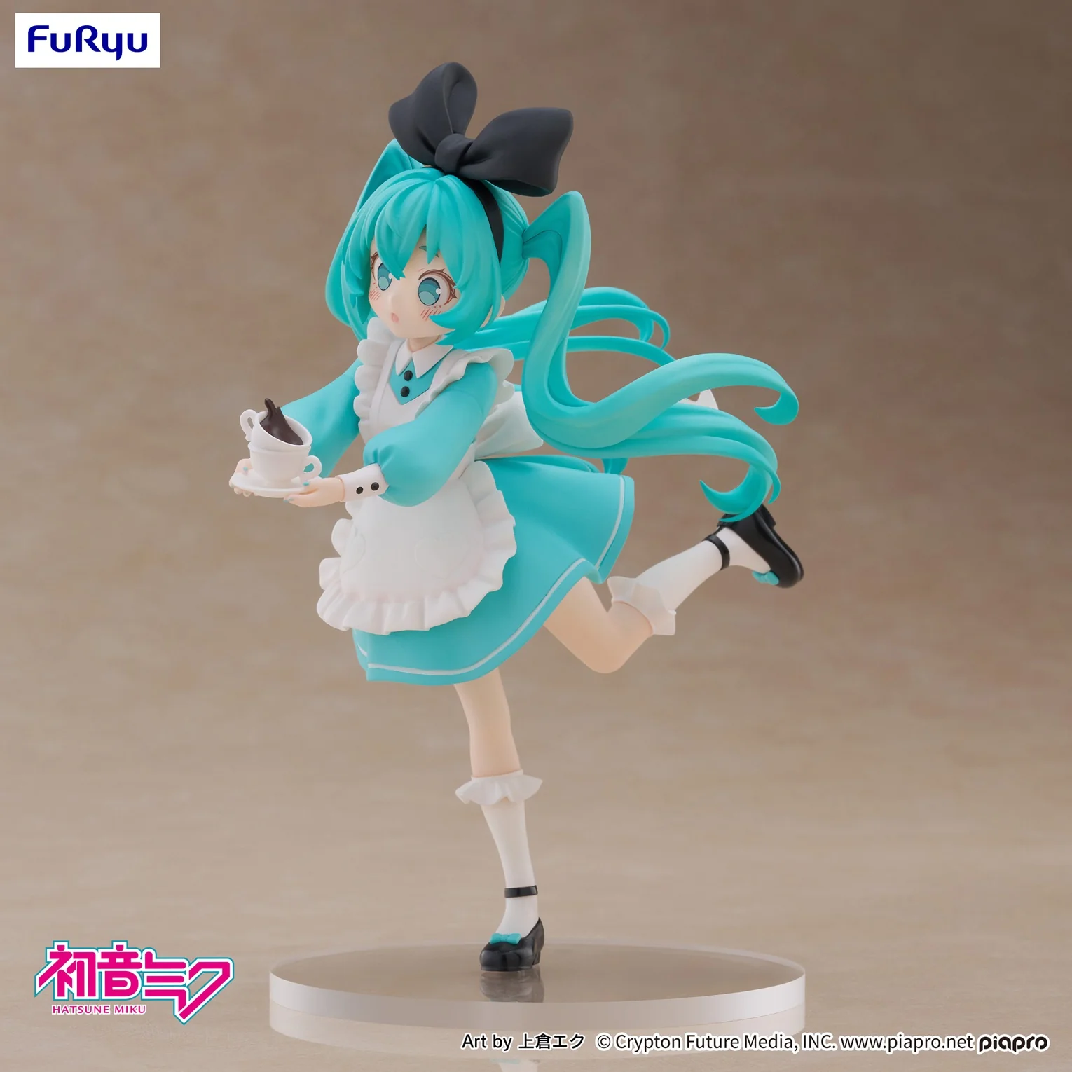 Hatsune Miku - Desktop Fairy Hatsune Miku Wonderland ver. Figure - Image 3