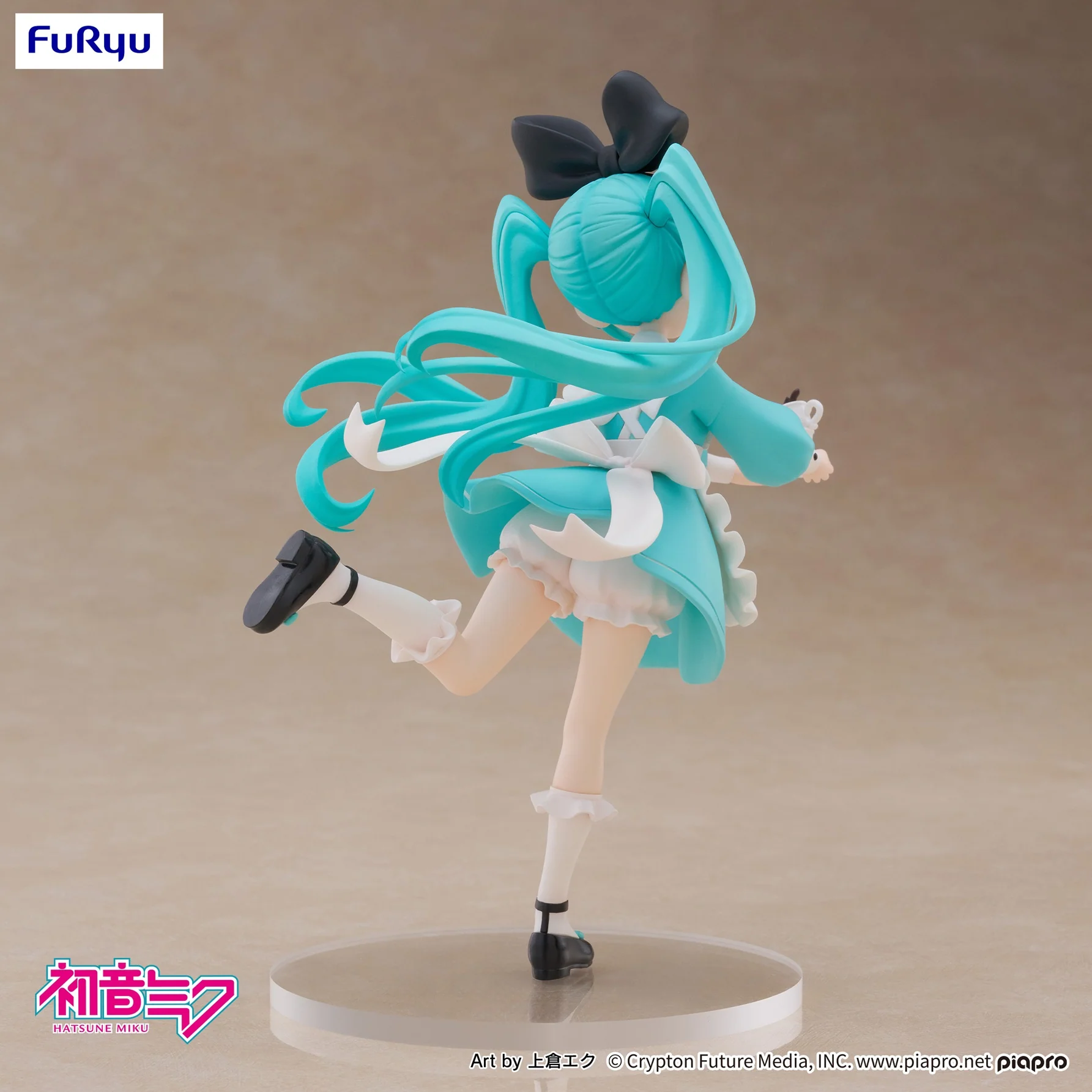 Hatsune Miku - Desktop Fairy Hatsune Miku Wonderland ver. Figure - Image 4