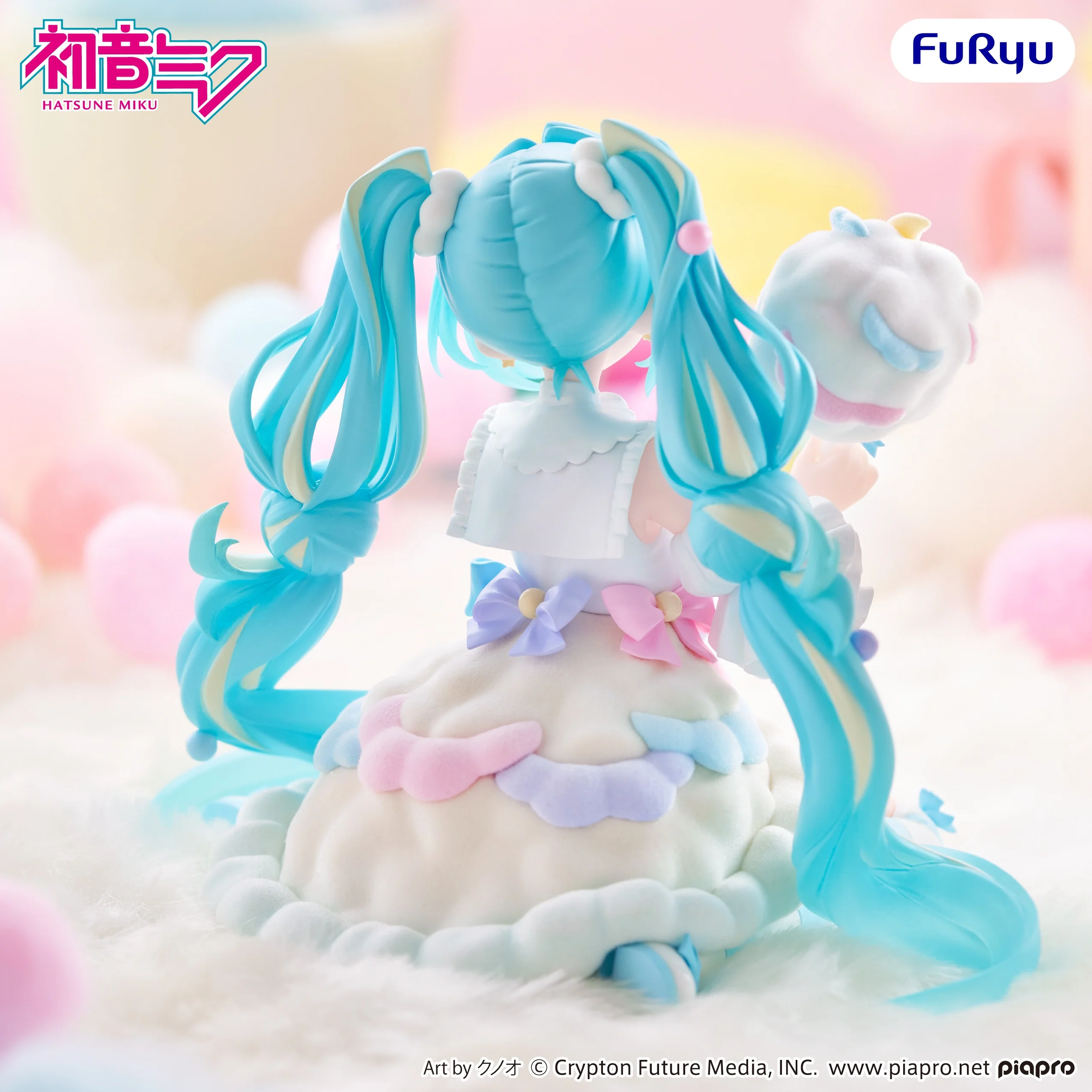 Hatsune Miku - Hatsune Miku melffy Figure -Sugar Cloud- - Image 2