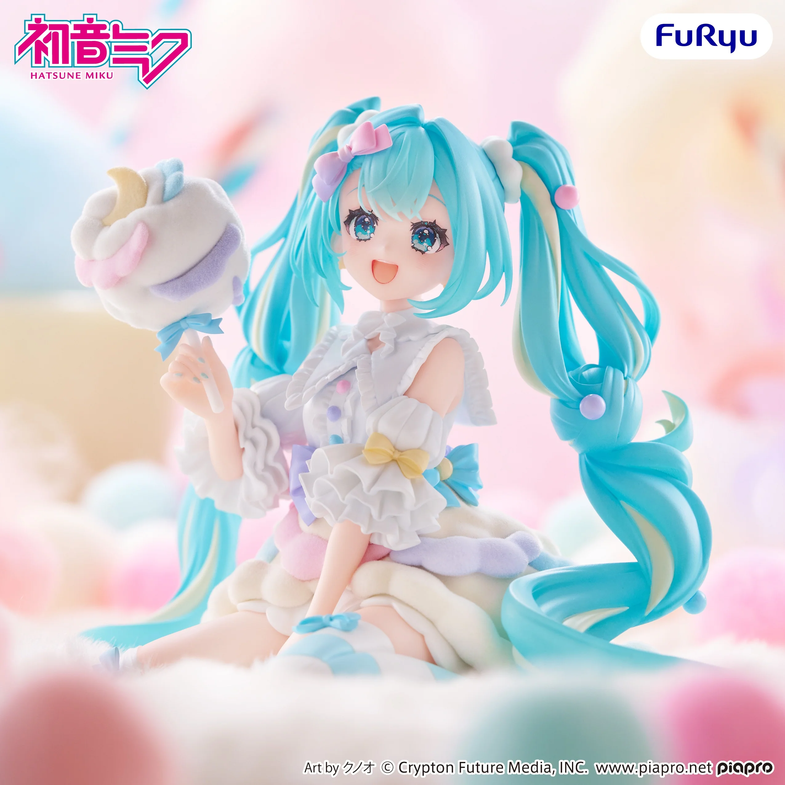 Hatsune Miku - Hatsune Miku melffy Figure -Sugar Cloud- - Image 6