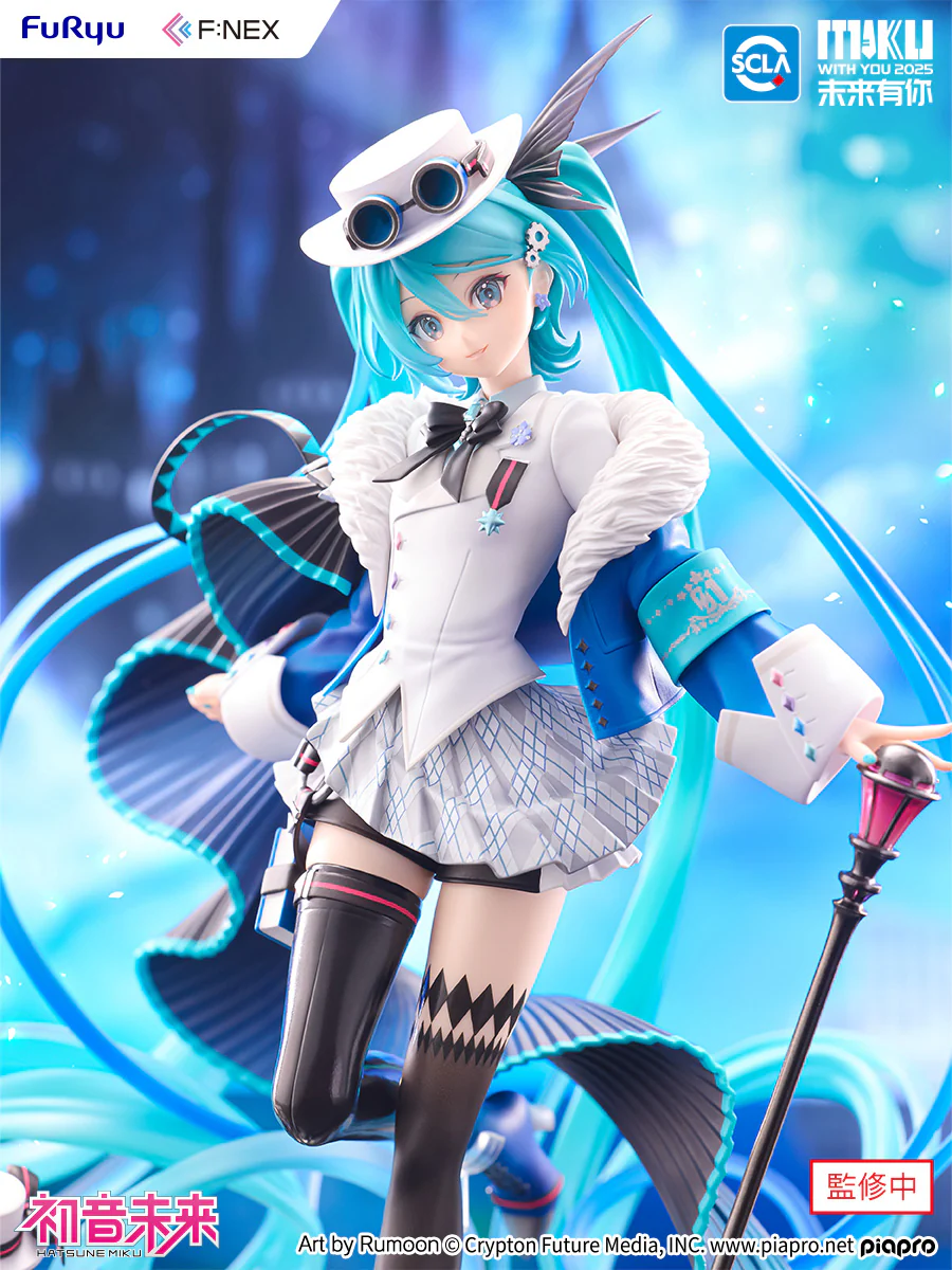 Hatsune Miku - "MIKU WITH YOU 2025" Ver. 1/7 Scale Figure - Image 2