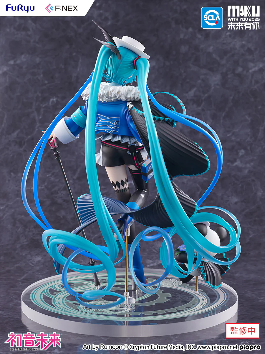 Hatsune Miku - "MIKU WITH YOU 2025" Ver. 1/7 Scale Figure - Image 3