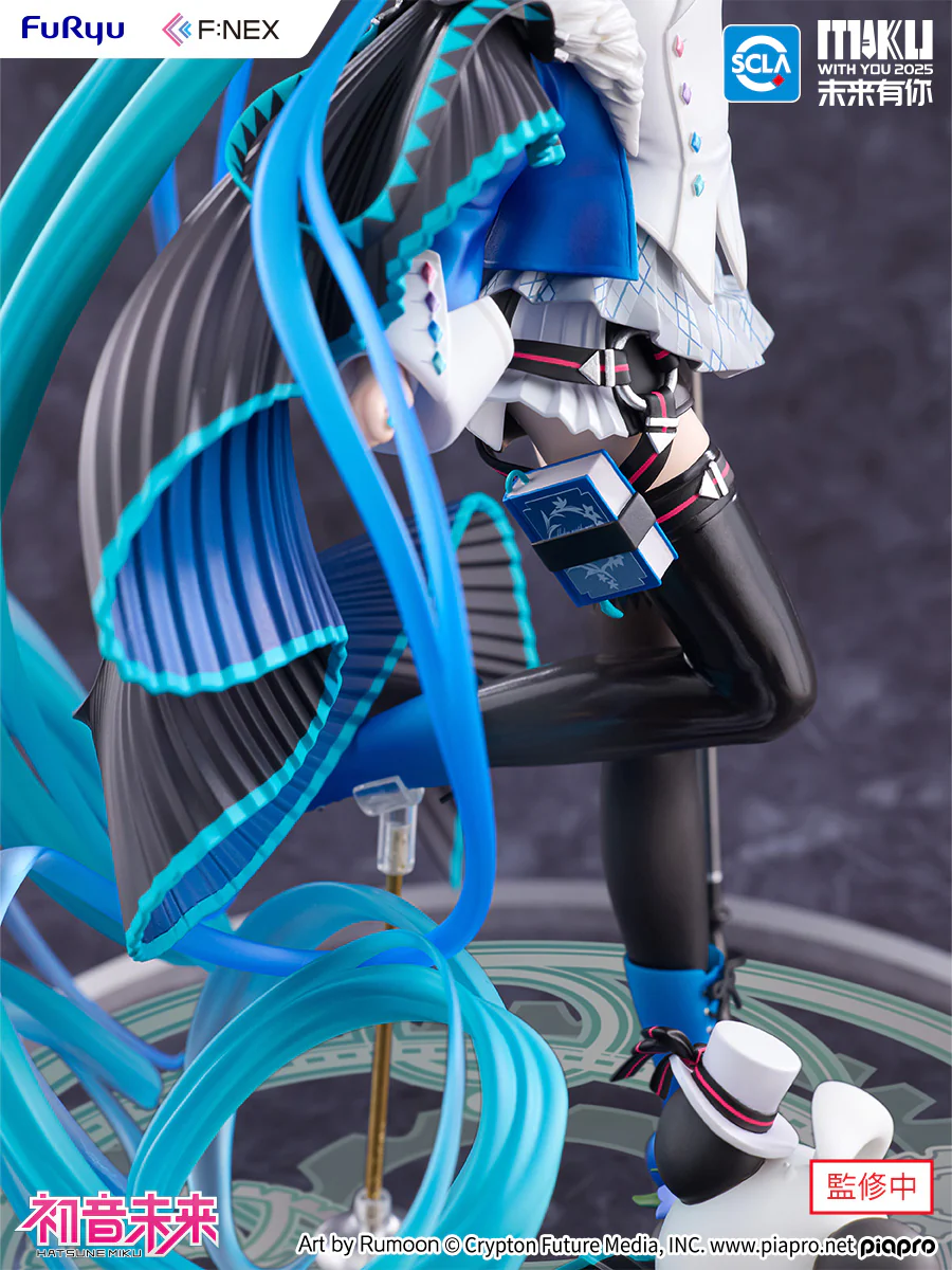 Hatsune Miku - "MIKU WITH YOU 2025" Ver. 1/7 Scale Figure - Image 4