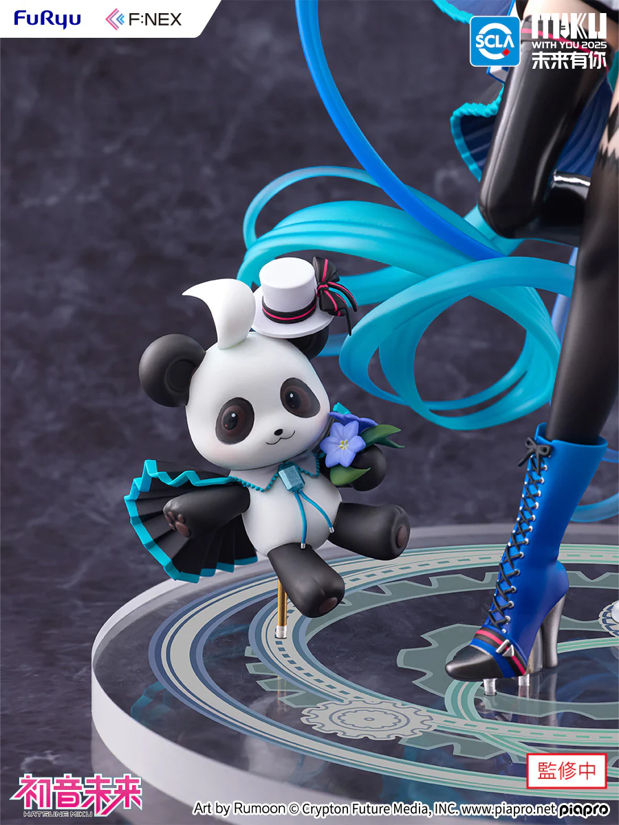 Hatsune Miku - "MIKU WITH YOU 2025" Ver. 1/7 Scale Figure - Image 5