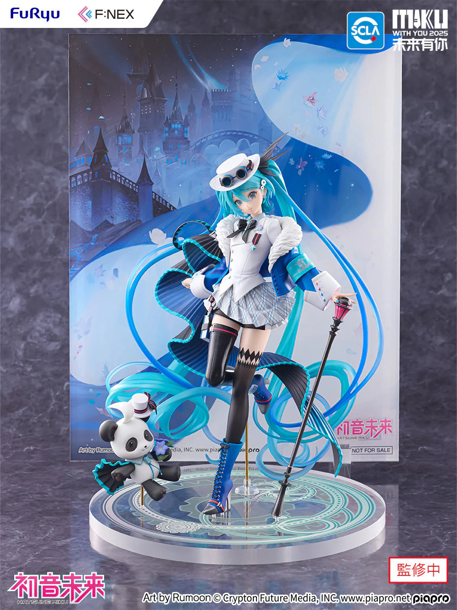 Hatsune Miku - "MIKU WITH YOU 2025" Ver. 1/7 Scale Figure - Image 6