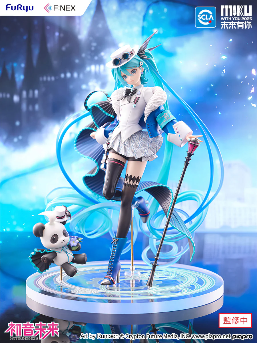 Hatsune Miku - "MIKU WITH YOU 2025" Ver. 1/7 Scale Figure - Image 7