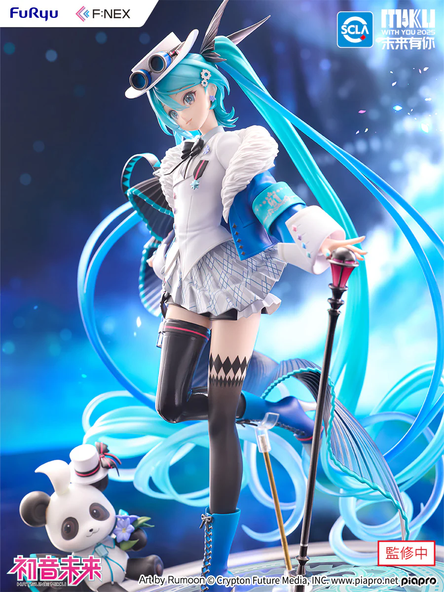Hatsune Miku - "MIKU WITH YOU 2025" Ver. 1/7 Scale Figure - Image 8