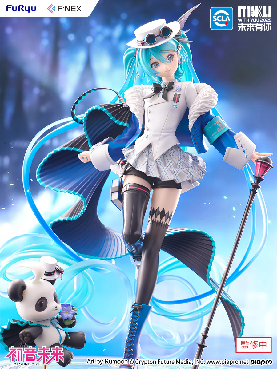 Hatsune Miku - "MIKU WITH YOU 2025" Ver. 1/7 Scale Figure - Image 9
