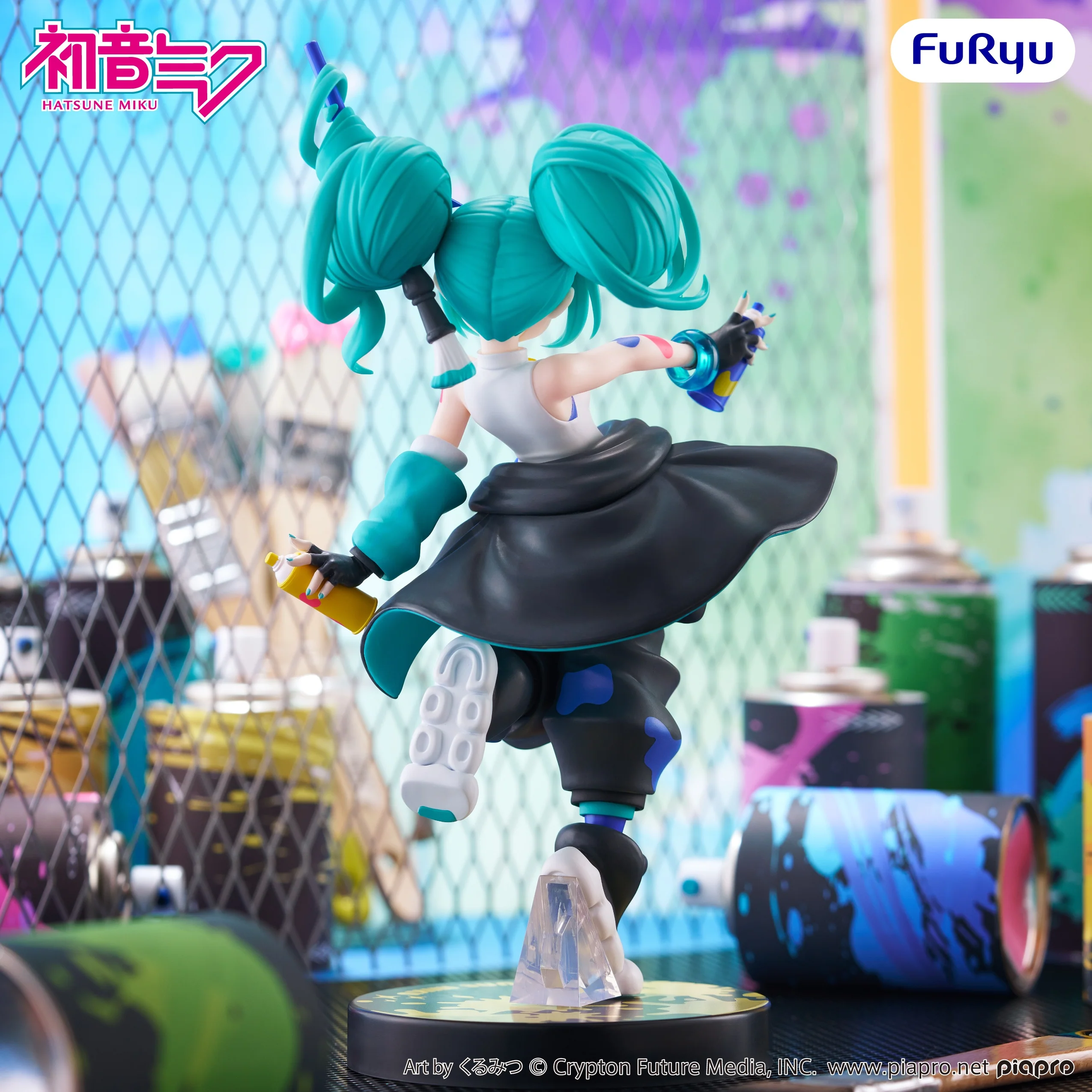 Hatsune Miku - Muchute Figure -Paint Girl Another Color ver.- - Image 3