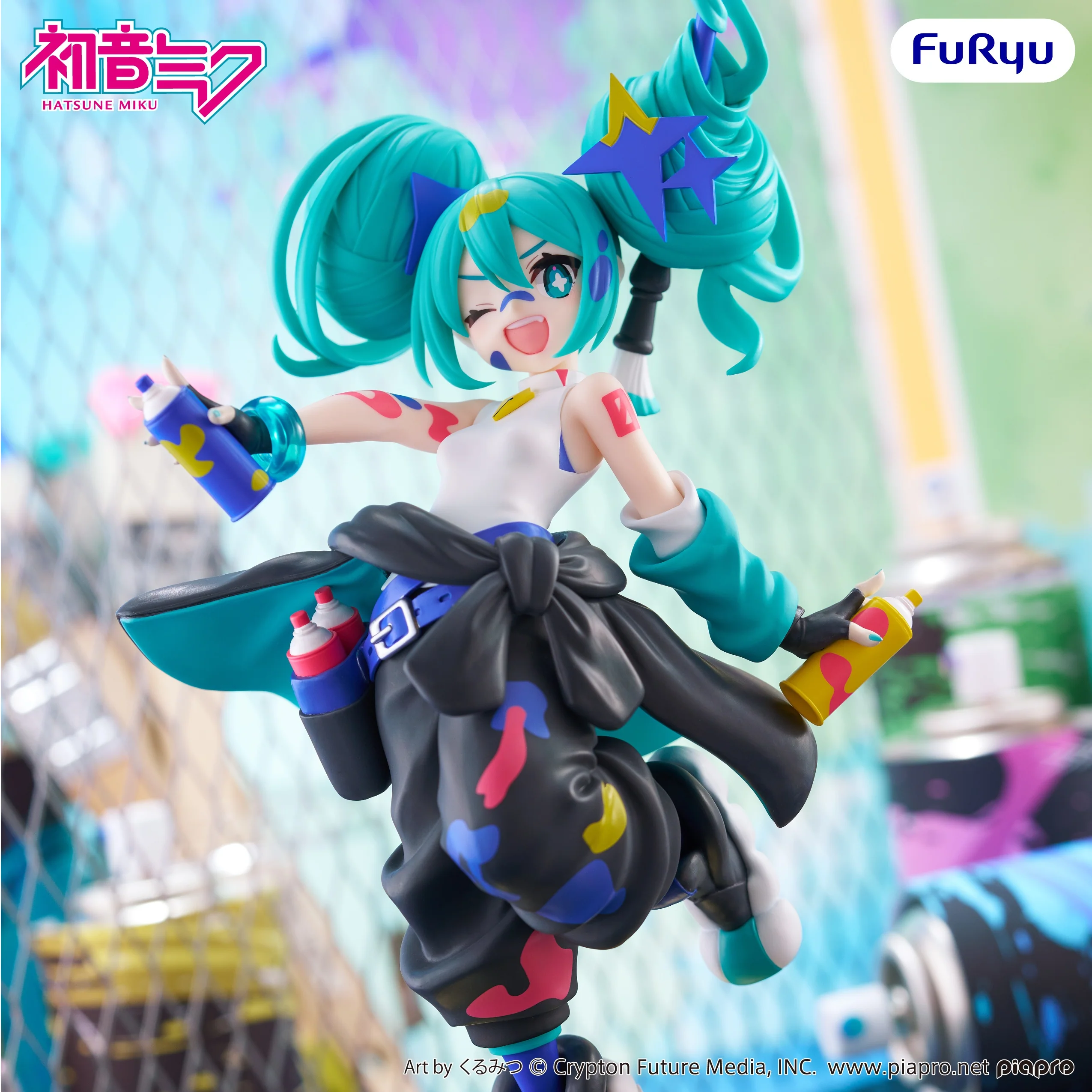 Hatsune Miku - Muchute Figure -Paint Girl Another Color ver.- - Image 4