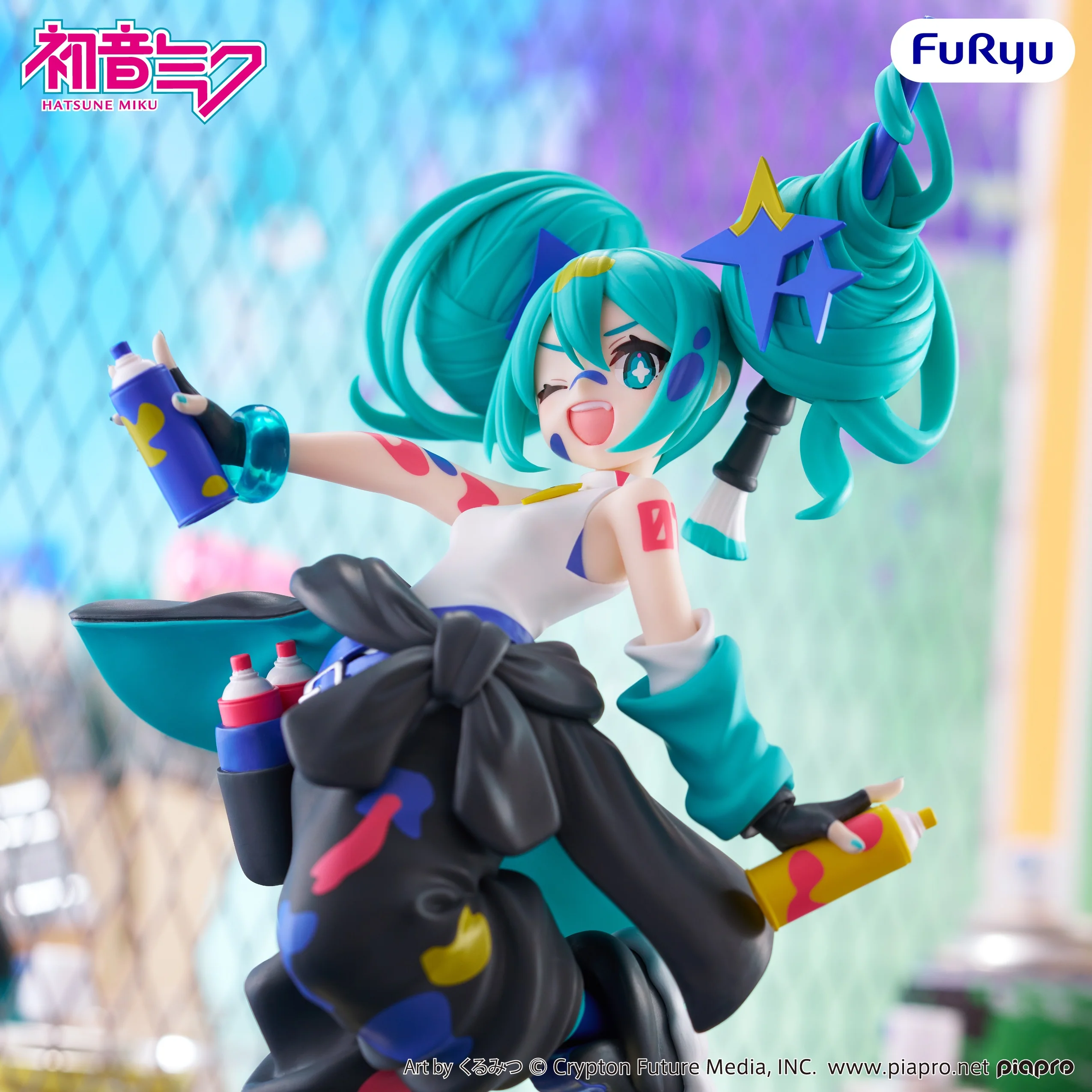 Hatsune Miku - Muchute Figure -Paint Girl Another Color ver.- - Image 5