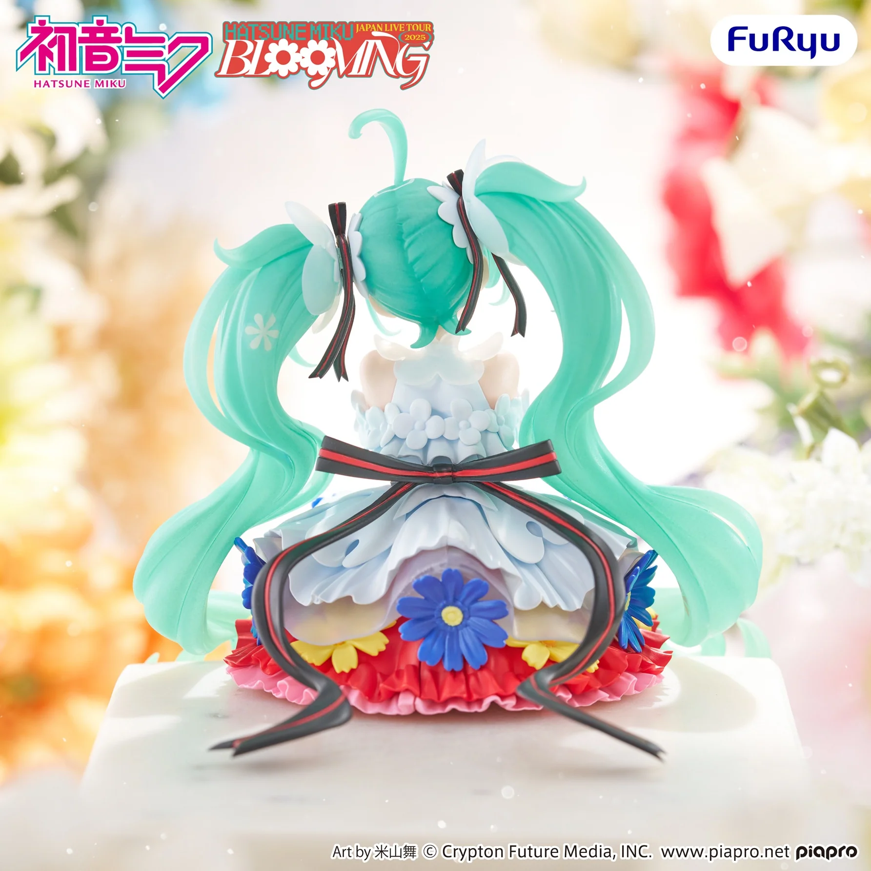 Hatsune Miku - Noodle Stopper Figure -Hatsune Miku JAPAN LIVE TOUR 2025 ~BLOOMING~- - Image 3