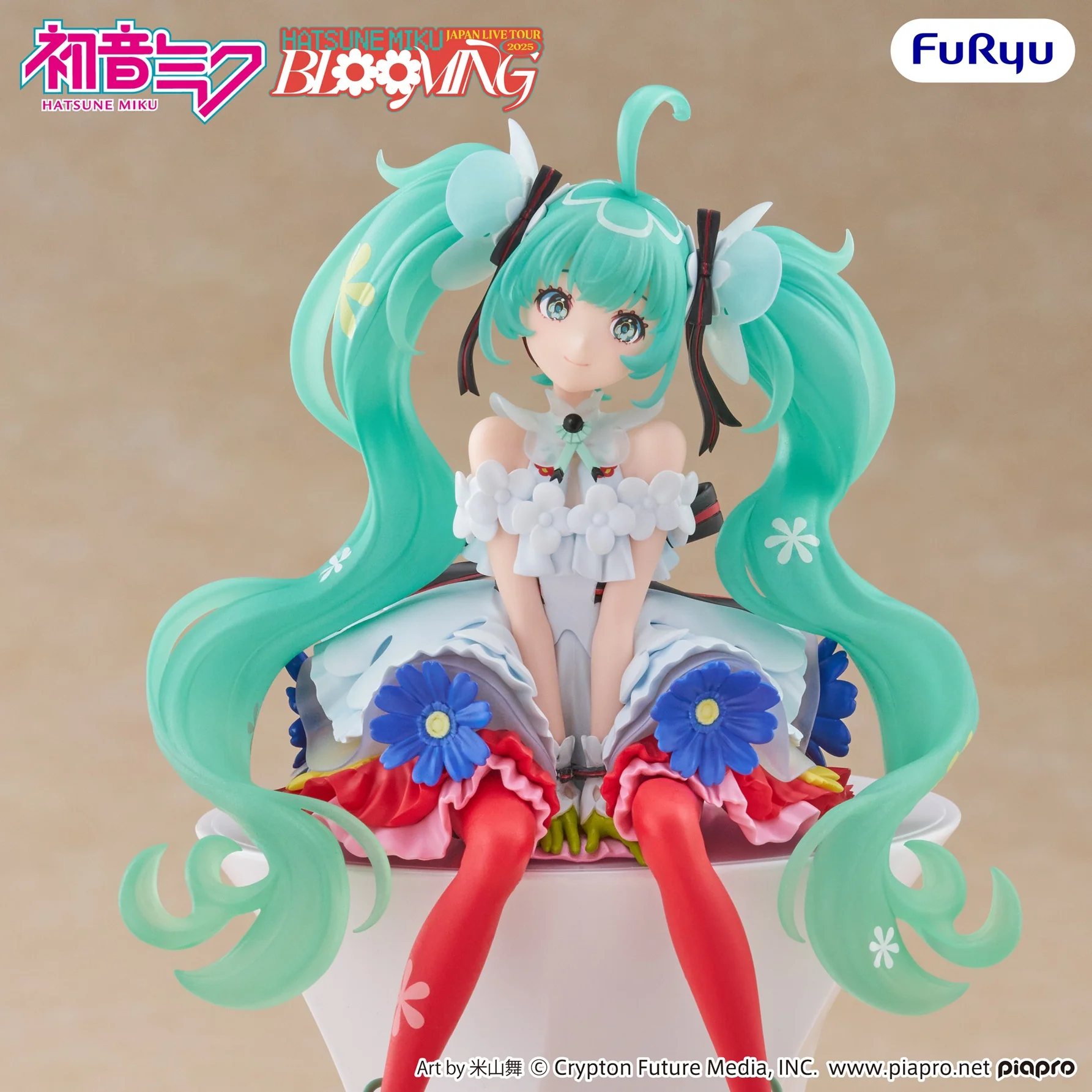 Hatsune Miku - Noodle Stopper Figure -Hatsune Miku JAPAN LIVE TOUR 2025 ~BLOOMING~- - Image 4