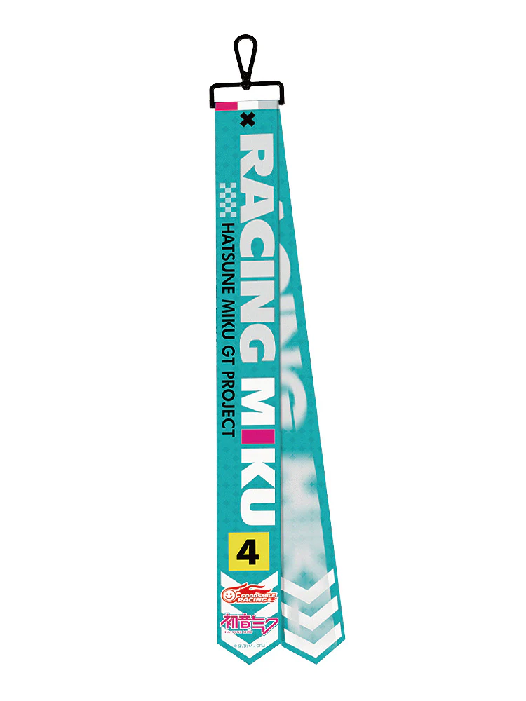 Hatsune Miku - Hatsune Miku: Racing Ver. 2025 Collectible Ribbon Keychain - Image 23