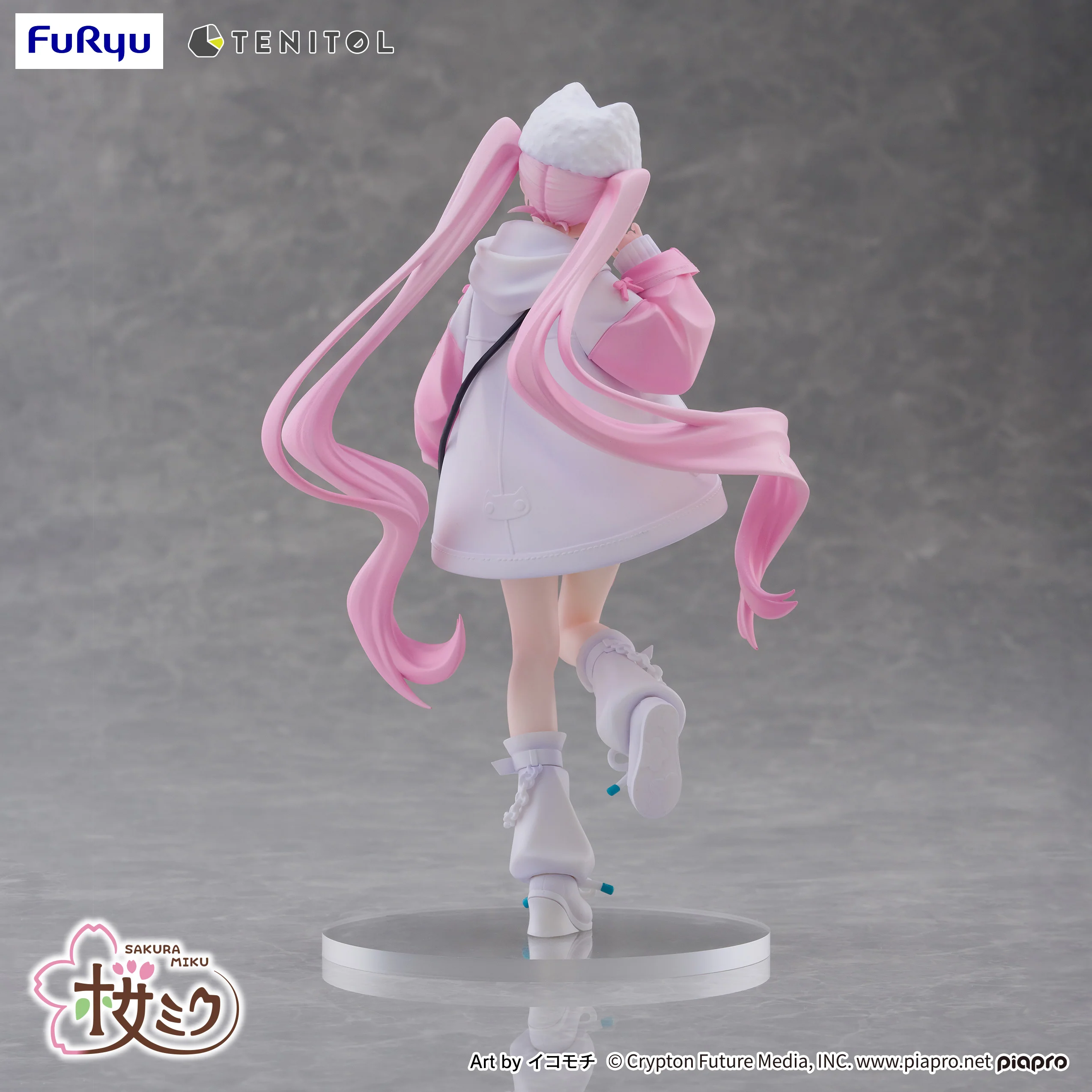 Hatsune Miku - TENITOL Sakura Miku Cool style[petit] - Image 9