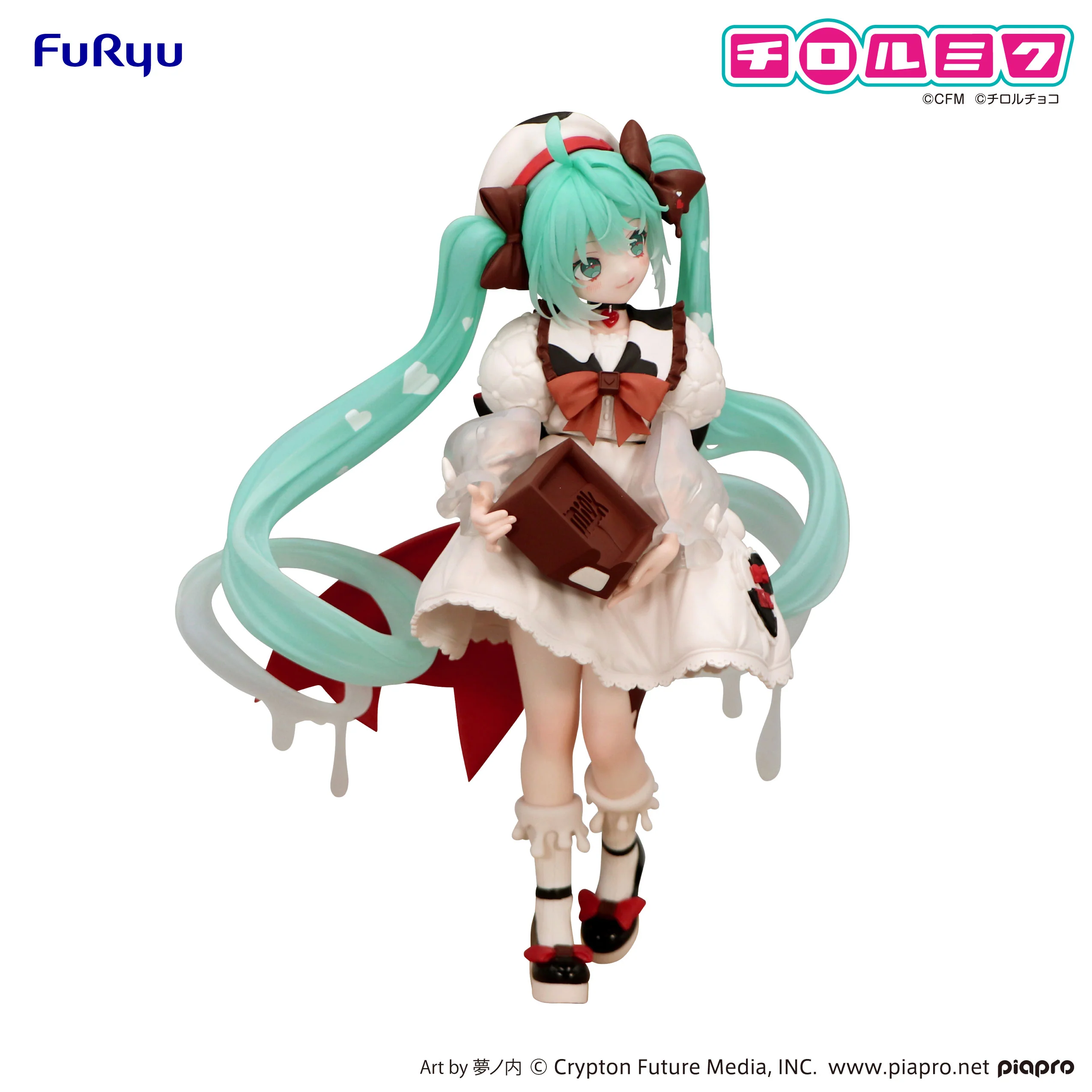 Hatsune Miku - Hatsune Miku×TIROL CHOCO Trio-Try-iT Figure -Hatsune Miku×TIROL CHOCO Milk ver.- - Image 10