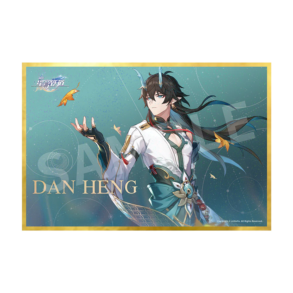 Honkai: Star Rail - Dan Heng/Imbibitor Lunae DX Edition 1/7 Scale Figure - Image 10