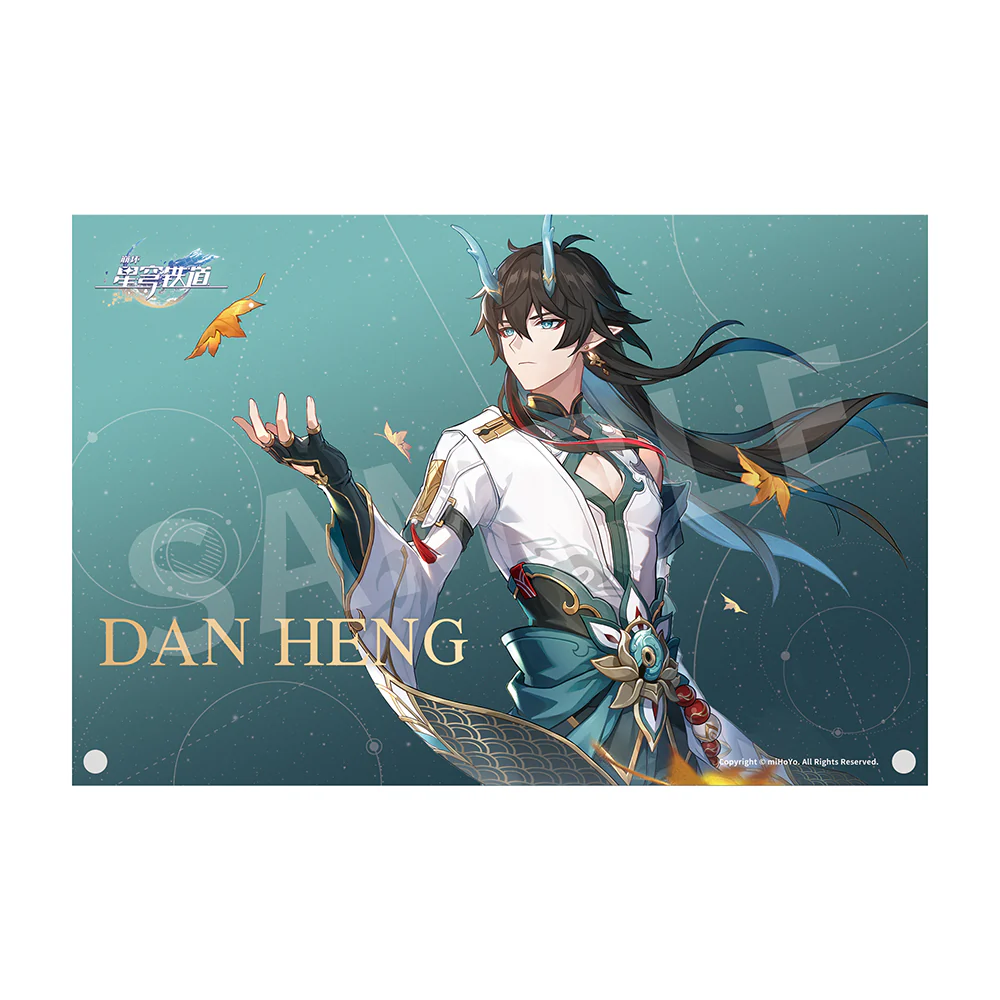 Honkai: Star Rail - Dan Heng/Imbibitor Lunae DX Edition 1/7 Scale Figure - Image 11