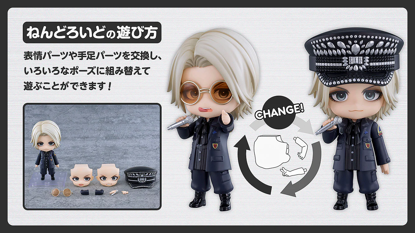 HYDE - Nendoroid HYDE Figure - Image 8