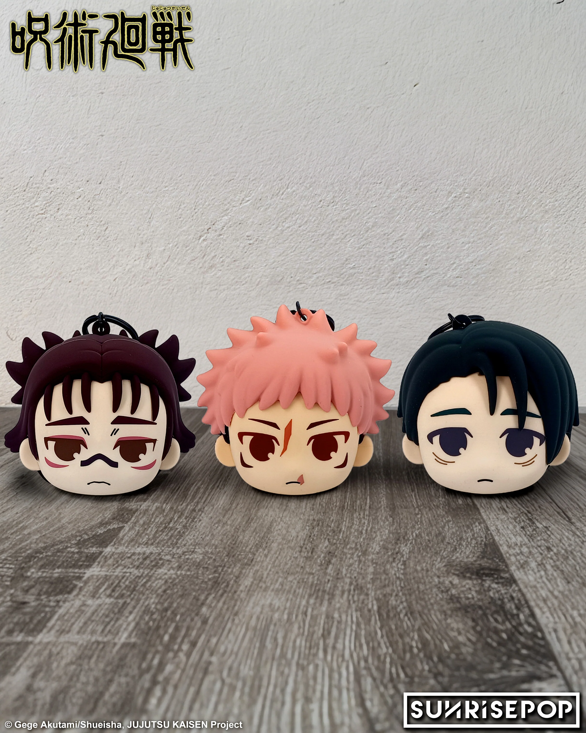 Jujutsu Kaisen Season Three - Yuji Itadori Pouch - Image 2