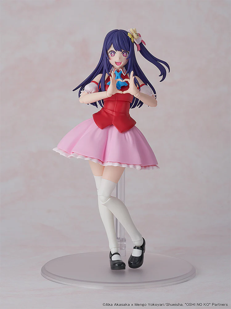 【OSHI NO KO】 - KADOKAWA PLASTIC MODEL SERIES Ai DX ver. Model Kit - Image 3