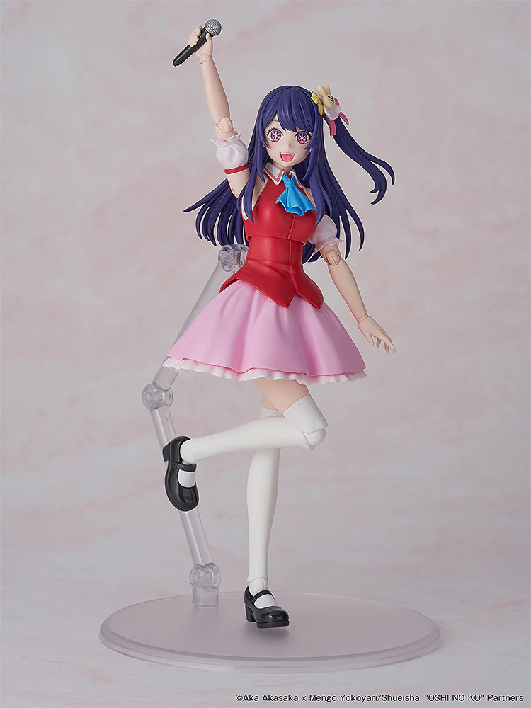 【OSHI NO KO】 - KADOKAWA PLASTIC MODEL SERIES Ai DX ver. Model Kit - Image 4