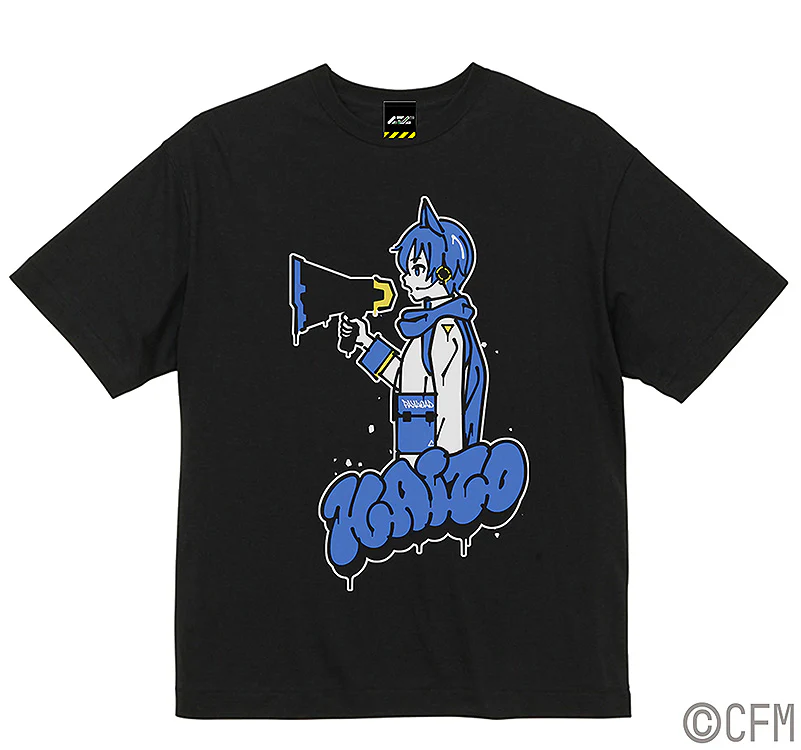 Hatsune Miku - KAITO T-shirt Panasony ver. - Image 3