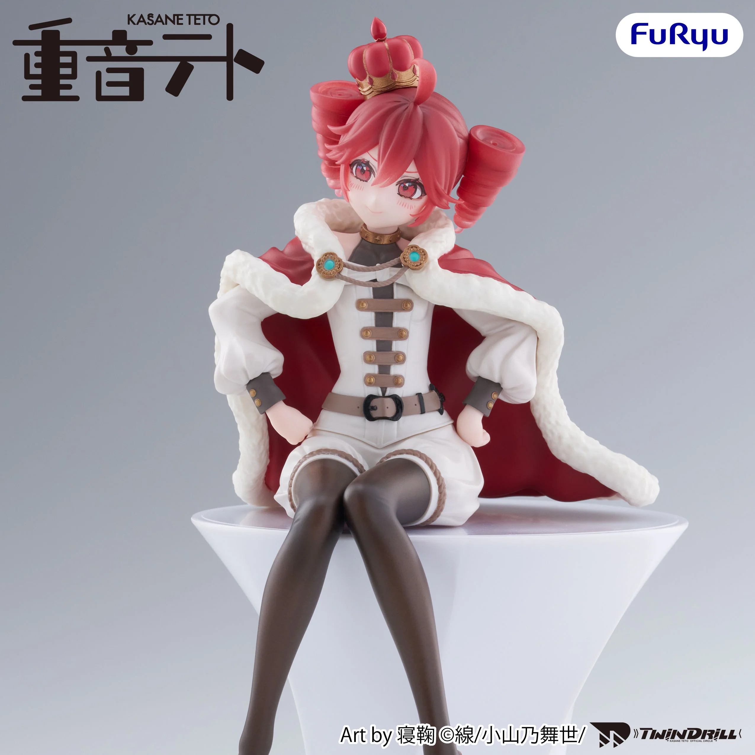 KASANE TETO - Noodle Stopper Figure -KASANE TETO King ver.- - Image 6