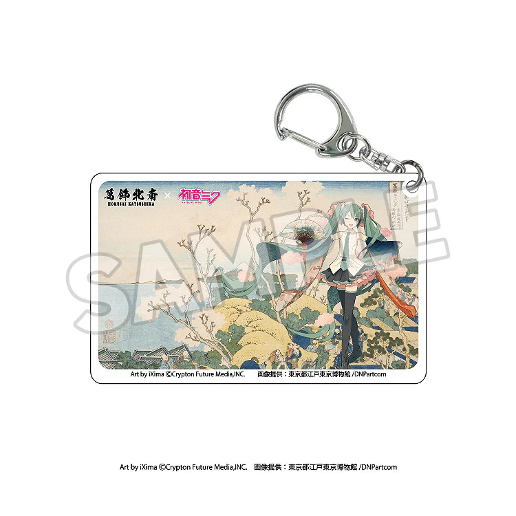 Katsushika Hokusai x Hatsune Miku - Clear Acrylic Keychain Boxset - Image 4