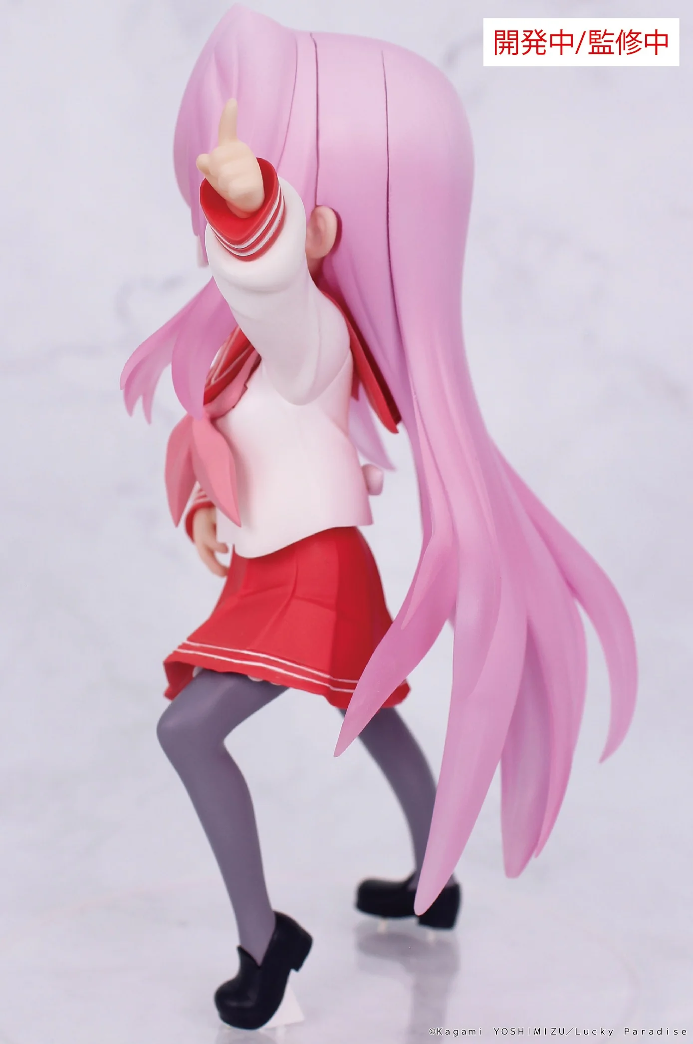 Lucky☆Star - Vivit Figure Miyuki Takara Scale Figure - Image 3